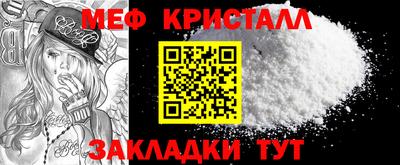 прущие грибы Брянск