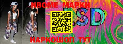 мяу мяу мука Боровичи