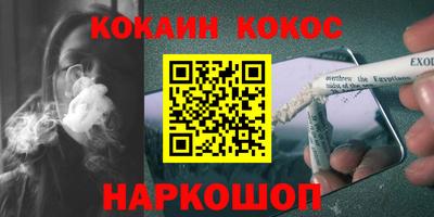 мяу мяу мука Боровичи