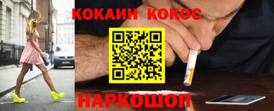 мяу мяу мука Боровичи