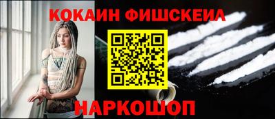 крисы Братск
