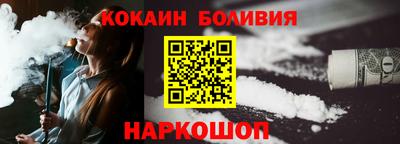 прущие грибы Брянск