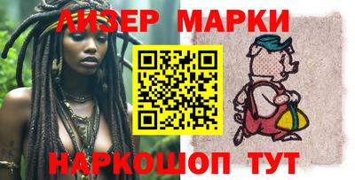 мяу мяу мука Боровичи