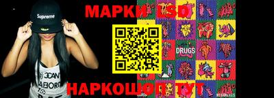 мяу мяу мука Боровичи