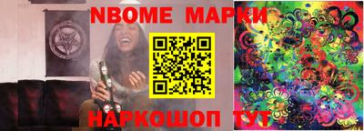 мяу мяу мука Боровичи