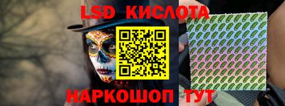 мяу мяу мука Боровичи