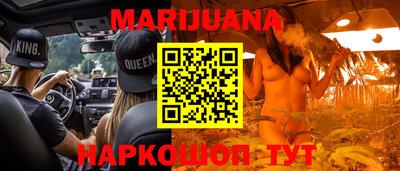 мяу мяу мука Боровичи