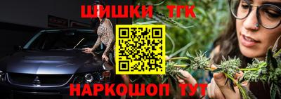 прущие грибы Брянск