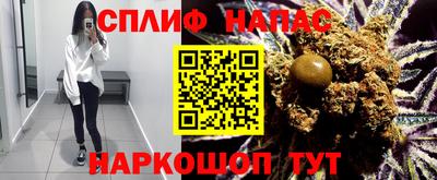 мяу мяу мука Боровичи