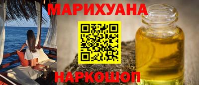 прущие грибы Брянск