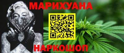 мяу мяу мука Боровичи