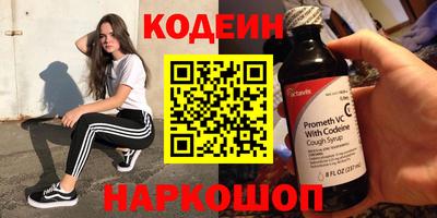 крисы Братск