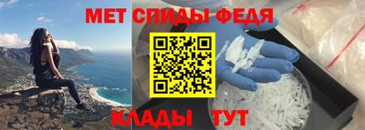 прущие грибы Брянск