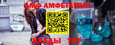крисы Братск