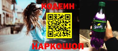 крисы Братск