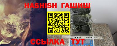мяу мяу мука Боровичи