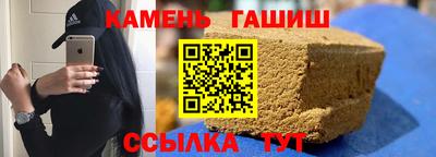 мяу мяу мука Боровичи