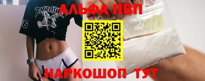 мяу мяу мука Боровичи