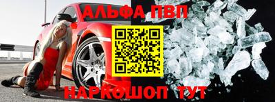 прущие грибы Брянск