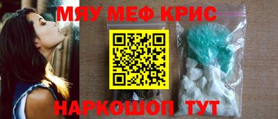 прущие грибы Брянск